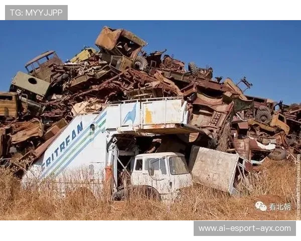 厄立特里亚跑步运动员屡获佳绩，厄立特里亚概况