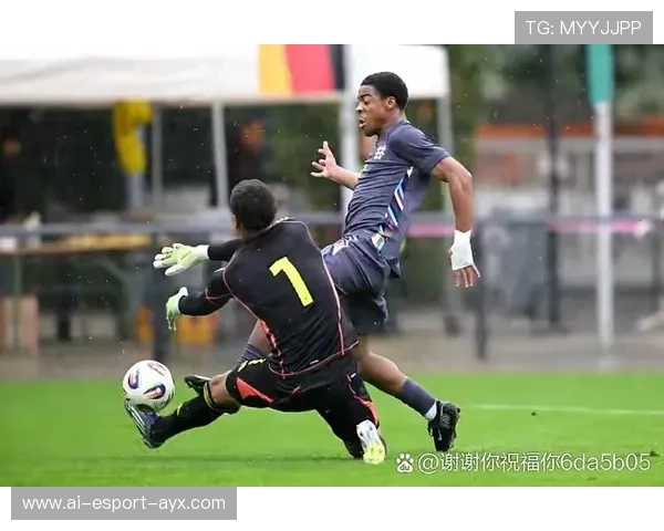 足球U17新星大放异彩